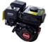 Бензиновый двигатель SunGarden HGM7HP/H 1