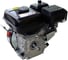 Бензиновый двигатель SunGarden HGM7HP/H 2
