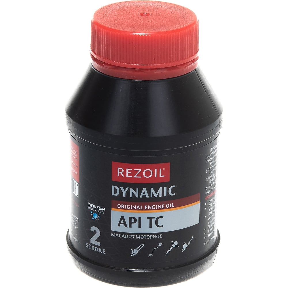Масло REZOIL DYNAMIC минеральное API TB (0.1 л) для 2-х тактных ...