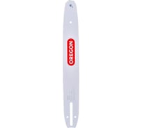 Шина Double Guard 90 (14"; 1.1 мм; 3/8") А041 Oregon 144MLEA041