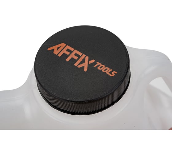 Емкость мерная с крышкой 2 л AFFIX AF13510002