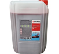 Автошампунь Wurth для бесконтактной мойки сверхконц FSM 23кг 0893027003053 1 1893027003092 1