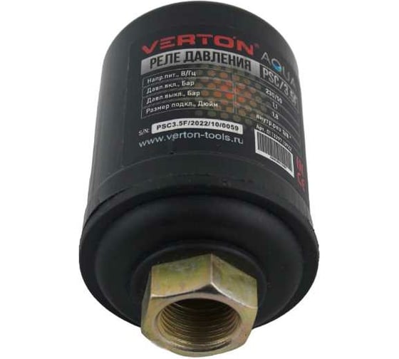 Реле давления PSC/3.5F внутренняя резьба 3/8" VERTON 01.13297.13922