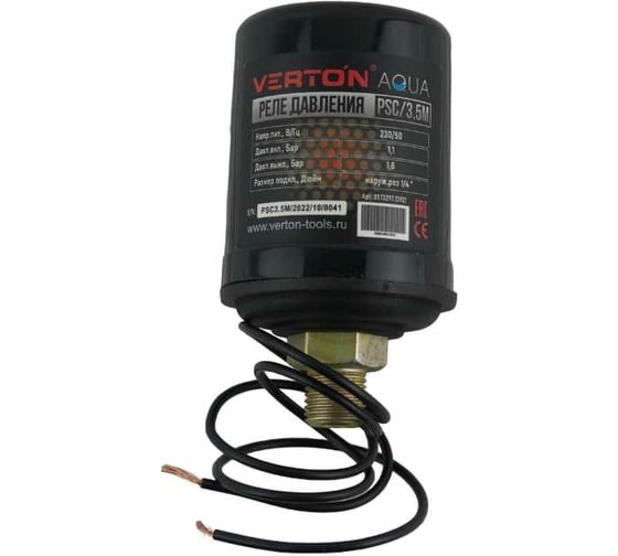 Реле давления AQUA PSC/3.5М наружная резьба (3/8" VERTON 01.13297.13921
