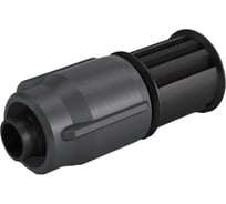 Заглушка Karcher 2.645-233
