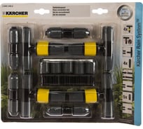 Комплект соединительных элементов 2.645-240