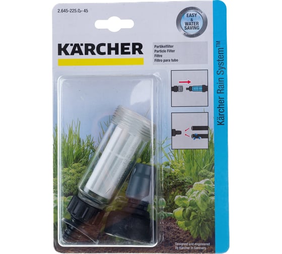 Фильтр Karcher 2.645-225