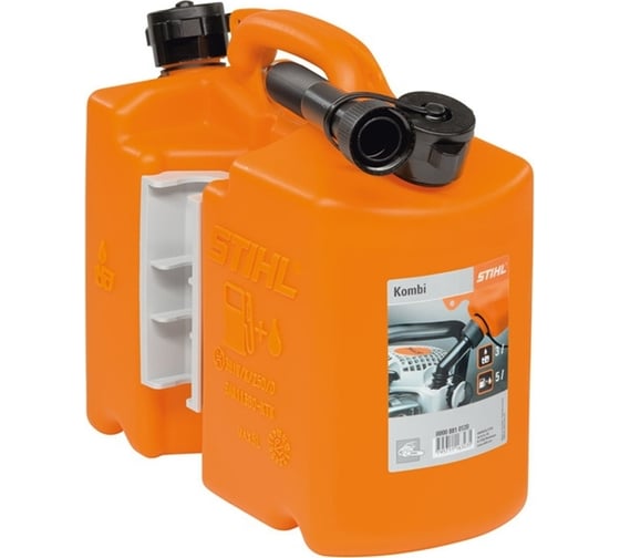 Канистра комби рыжая Profi Stihl 00008810113