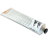 Смазка многоцелевая (225 г) Stihl 07811201110