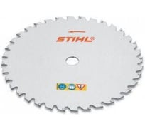 Диск с твердосплавными напайками (225 мм) для мотокос Fs 400/450/560 C-EM Stihl 40007134211
