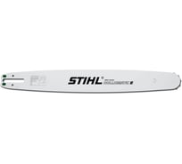 Шина (18"; 45 см; 0.325"; 1.6 мм; 74 зв.) Stihl 30030086817