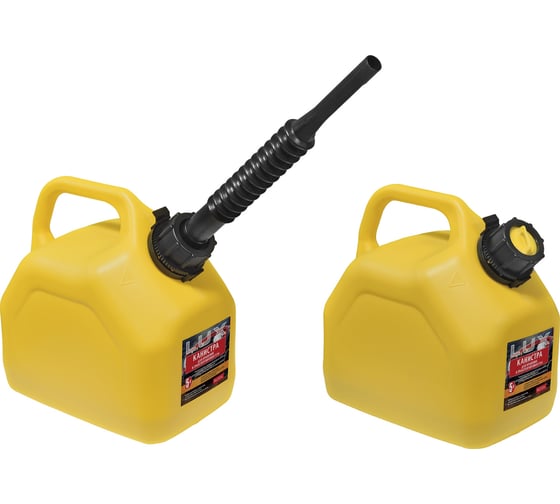 Канистра 5 л для топлива REZOIL LUX Rezer 03.011.00043