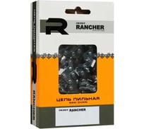 Цепь Rancher P-9-1.3-52 Rezer 04.003.00040