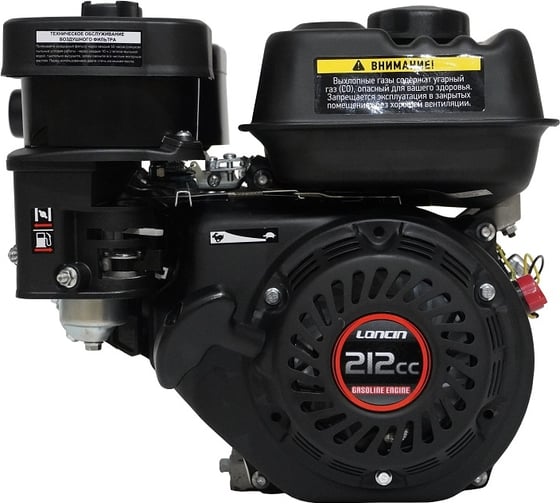 Двигатель G210FA (R type) D19 Loncin 00-00156786 1