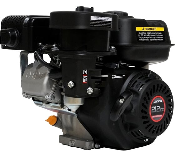 Двигатель G210FA (R type) D19 Loncin 00-00156786