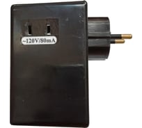 Адаптер ТТН7-220/120в-80мА для газоногосилок Craftsman 222528