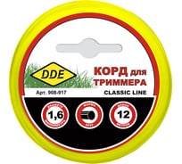 Корд триммерный на подвесе Classic line 1.6 мм, 12 м, желтый, круг DDE 908-917