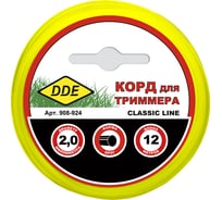 Корд триммерный на подвесе Classic line 2 мм, 12 м, желтый, круг DDE 908-924
