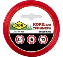 Корд триммерный на подвесе Speed line 2.4 мм, 12 м, красный, звезда DDE 908-962