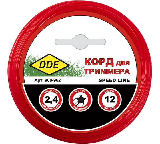 Корд триммерный на подвесе Speed line 2.4 мм, 12 м, красный, звезда DDE 908-962