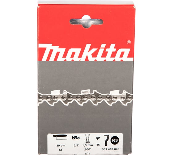 Цепь Makita 531492646