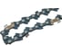 Цепь 5132002588 Ryobi RAC234 7