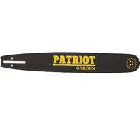 Шина (0.325"; 1.5 мм; 50 см) для бензопил PATRIOT PG-POH20-58WH