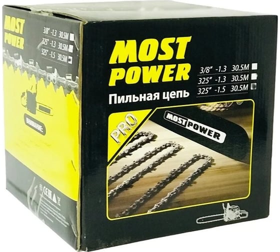 Цепь пильная 0.325", 1.5 мм, катушка 30.5 м для бензопилы MOST POWER 1504002007