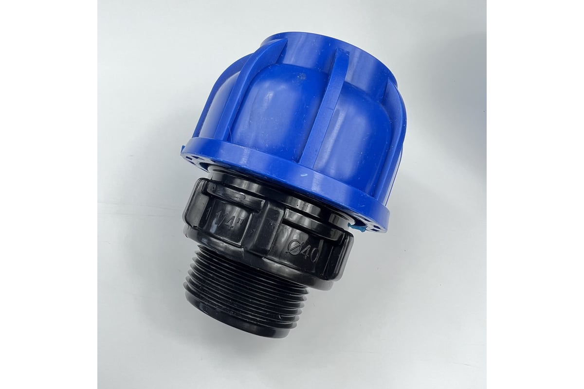 Муфта ПНД соединительная 40 - НР 1 1/4\" Boutte 2229149 - выгодная цена ...