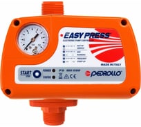 Регулятор давления EASY PRESS - 2M 2.2 Бар Pedrollo 50066/222P