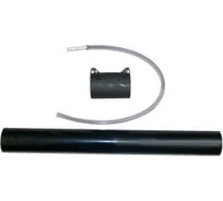 Трубка удлинительная 60 см (24") для распылителей 423, 444, 450 Solo 4900333