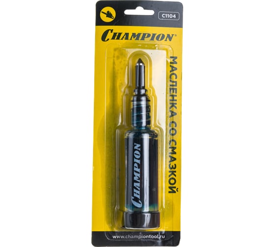 Масленка пластиковая Premium со смазкой Champion C1104