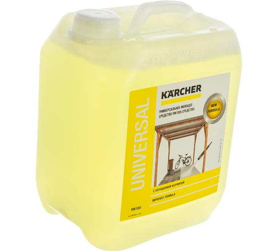 Средство чистящее универсальное RM 555 (5 л) Karcher 6.295-357 1