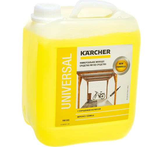 Средство чистящее универсальное RM 555 (5 л) Karcher 6.295-357