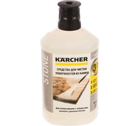 Средство чистящее (1 л) для камня/фасада 3 в 1 Karcher 6.295-765