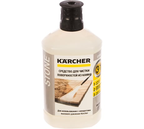 Средство чистящее (1 л) для камня/фасада 3 в 1 Karcher 6.295-765