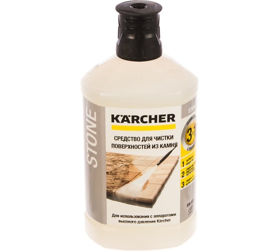 Средство чистящее (1 л) для камня/фасада 3 в 1 Karcher 6.295-765