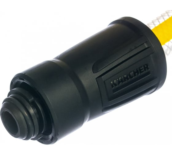 Всасывающий шланг SH 5 ecologic (5 м) Karcher 2.643-100