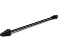 Грязевая фреза DB 145 для аппаратов K 2 - K 4 Karcher 2.643-244