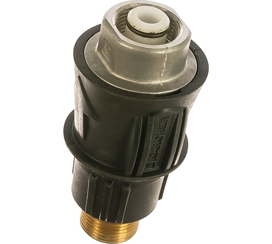 Комплект адаптеров для удлинительного шланга Karcher 2.643-037