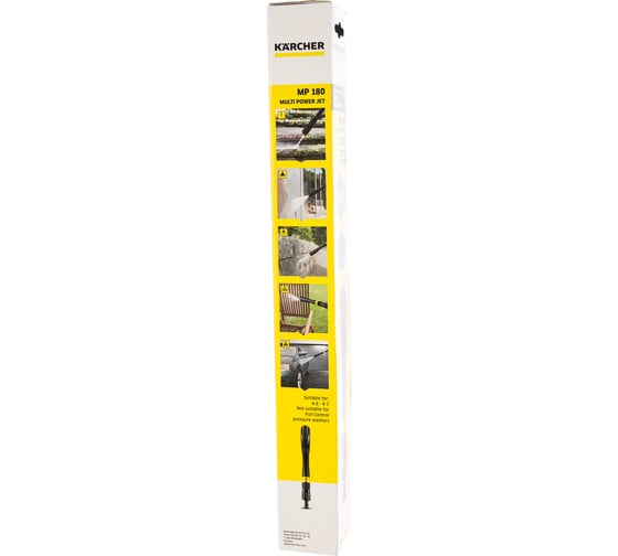 Трубка струйная Multi Power MP 160 для аппаратов K 6 - K 7 Karcher 2.643-238