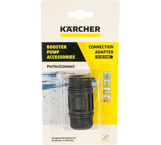 Переходник для насосов с резьбой G1 Karcher 6.997-473 1
