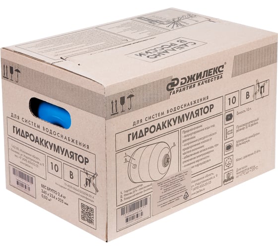 Гидроаккумулятор 10 В Джилекс 7010