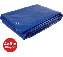 Тент SAMGRUPP укрывной тарпаулин 120 гр. 4x6 SAMP-079012046Т