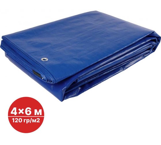 Тент SAMGRUPP укрывной тарпаулин 120 гр. 4x6 SAMP-079012046Т 1