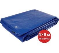 Тент SAMGRUPP укрывной тарпаулин 180 гр. 4x6  SAMC-079018046Т