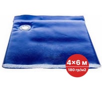 Тент SAMGRUPP укрывной тарпаулин 180 гр. 4x6 утепленный  SAMP-079118046Т
