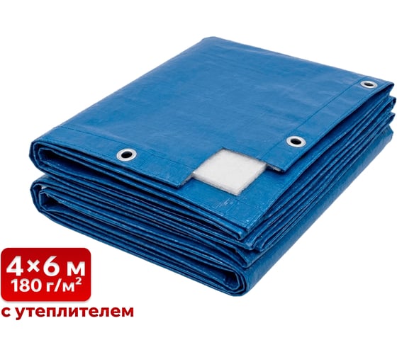 Тент SAMGRUPP укрывной тарпаулин 180 гр. 4x6 утепленный SAMP-079118046Т
