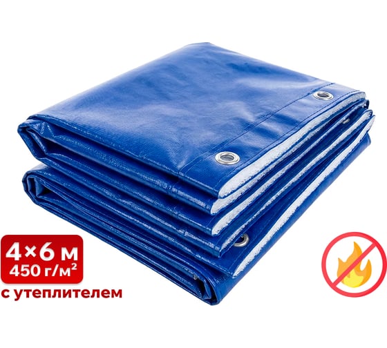 Тент SAMGRUPP укрывной пвх 450-500 гр. 4x6 утепленный SAMP-079145046П