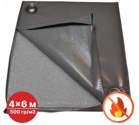 Тент SAMGRUPP укрывной пвх 500 гр. 4x6 утепленный SAMP-079155046П